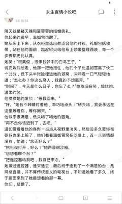 懂球帝登录官网